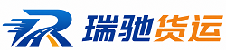 五指山市附近回程货车调度｜工程机械爬梯车大件运输车调度